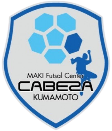 カベッサ熊本 公式ホームページ